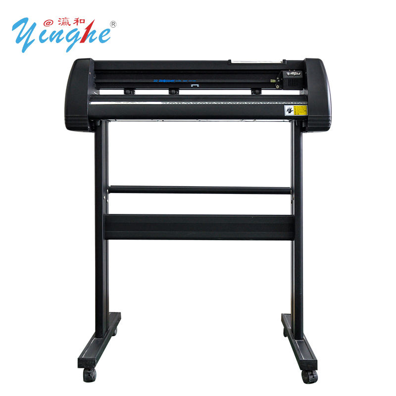 Trademark Auto Vinyl Cutter Contour Cutting Plotter Machine